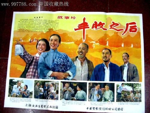 留学存款证明办理时间